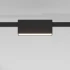 Esthetic Magnetic Трековый светильник 6W 3000K чёрный 85122/01
