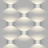 Blade белый уличный настенный светодиодный светильник 1518 TECHNO LED