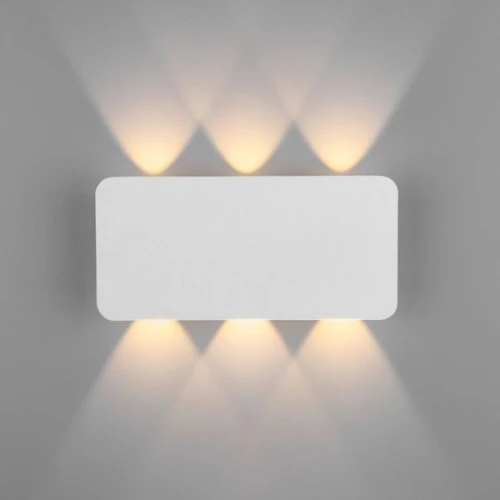 Настенный светодиодный светильник Angle LED 40138/1 LED белый