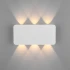 Настенный светодиодный светильник Angle LED 40138/1 LED белый