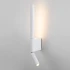 Настенный светодиодный светильник Sarca LED 40111/LED  белый