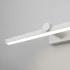 Настенный светодиодный светильник Ontario LED MRL LED 1006 белый
