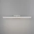 Настенный светодиодный светильник Ontario LED MRL LED 1006 белый