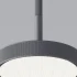 Подвесной светильник Plate / графит 50260 LED