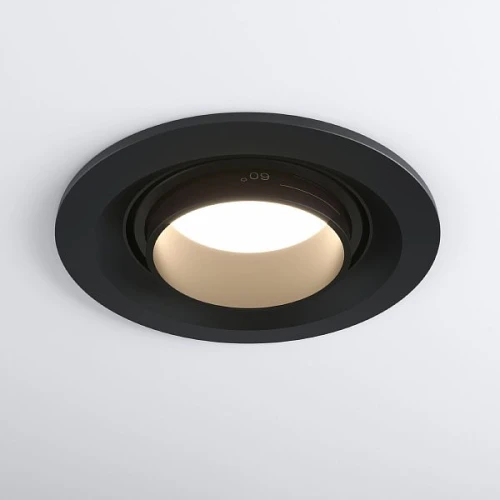 Потолочный светодиодный светильник 9920 LED 15W 3000K черный 9920 LED