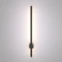 Светильник настенный светодиодный Cane LED MRL LED 1115 черный