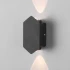 Светильник настенный светодиодный Mini Light 35152/D черный