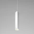 Светильник подвесной светодиодный Trio 12W 3000K белый 50310 LED