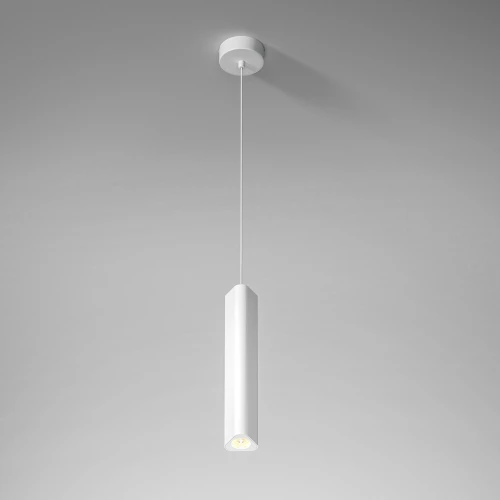 Светильник подвесной светодиодный Trio 12W 3000K белый 50310 LED