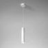 Светильник подвесной светодиодный Trio 12W 3000K белый 50310 LED