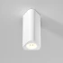 Светильник потолочный светодиодный Trio 8W 3000K белый 25110/LED