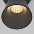 светильник встраиваемый поворотный светодиодный Bell 8W 3000K черный 25097/LED