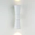 Tube double белый уличный настенный светодиодный светильник 1502 TECHNO LED