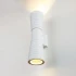 Tube double белый уличный настенный светодиодный светильник 1502 TECHNO LED