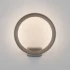 Уличный настенный светодиодный светильник Ring IP54 1710 TECHNO LED серый