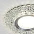 Встраиваемый точечный светильник с LED подсветкой 2235 MR16 CL прозрачный