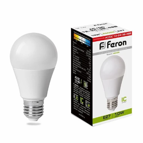 Лампа светодиодная низковольтная Feron LB-192 Шар E27 10W 12-48V 4000K , 38265