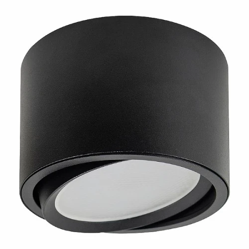 Светильник потолочный Feron HL361 12W, 230V, GX53, черный , 41995